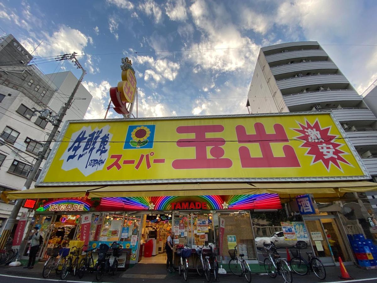 Ferienwohnung ラグジュアリ難波301 Ōsaka Exterior foto