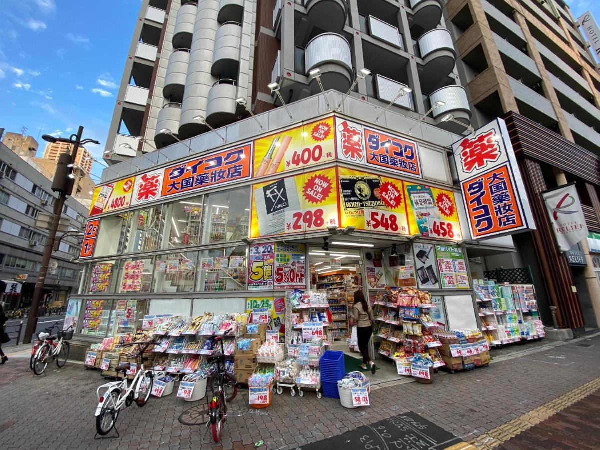 Ferienwohnung ラグジュアリ難波301 Ōsaka Exterior foto