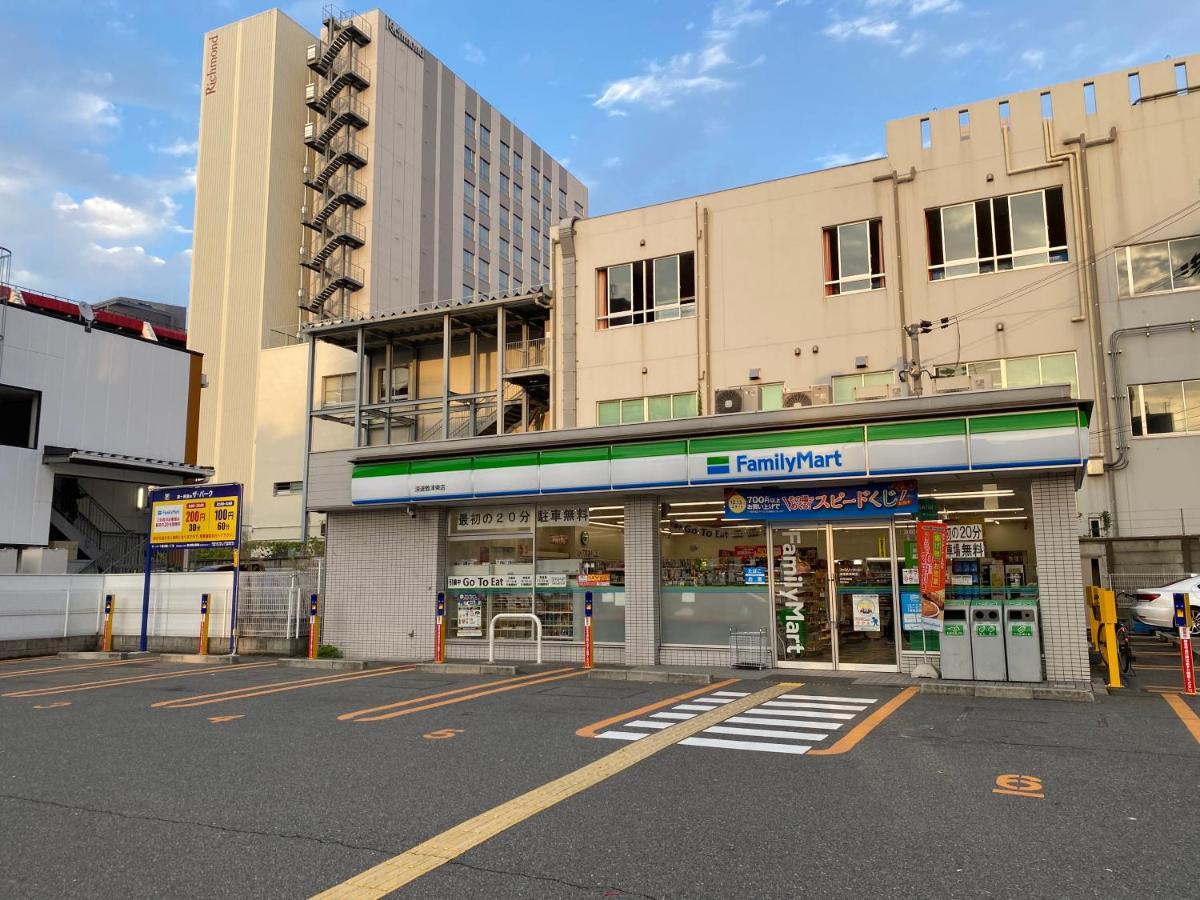 Ferienwohnung ラグジュアリ難波301 Ōsaka Exterior foto