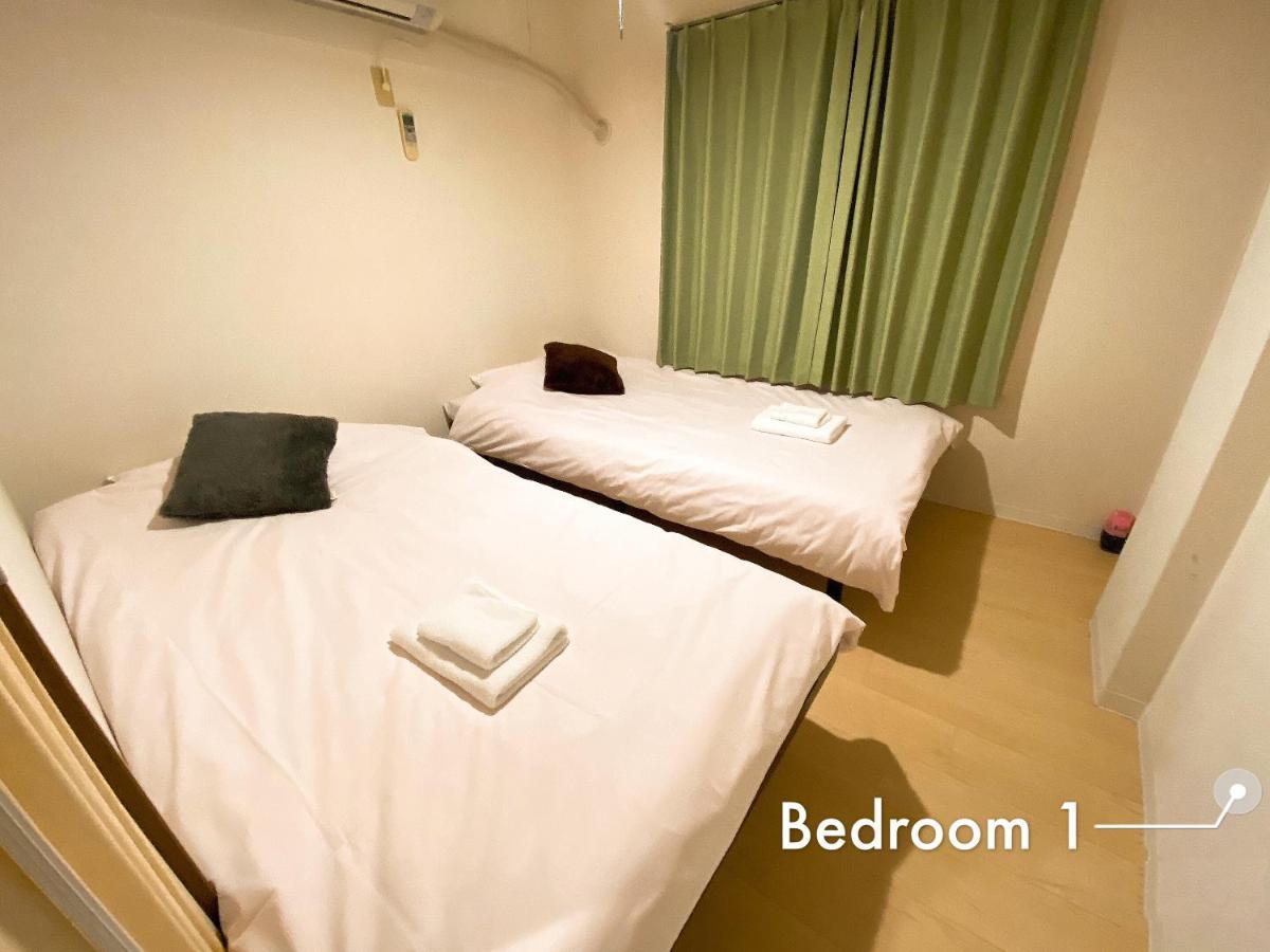 Ferienwohnung ラグジュアリ難波301 Ōsaka Exterior foto